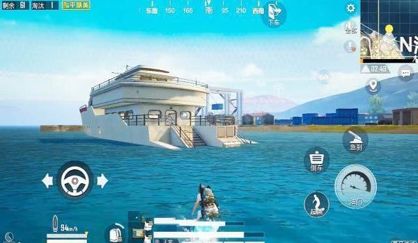 和平精英落伞辅助功能