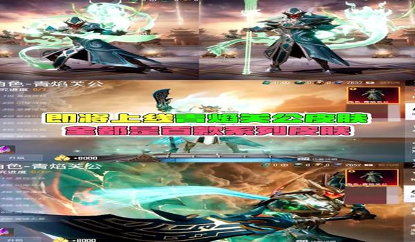 和平精英辅助练级最快方法