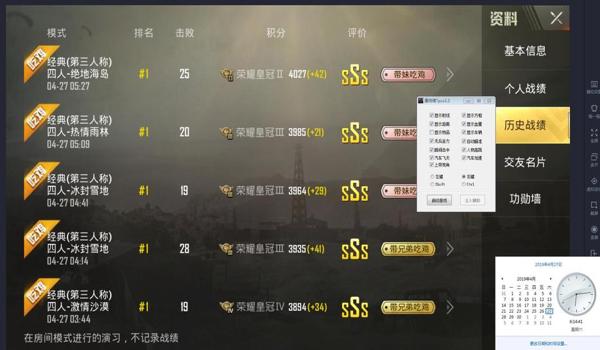 和平精英麒麟辅助发卡网 和平精英麒麟辅助发卡网