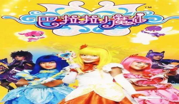 和平精英鸡仙辅助怎么下载