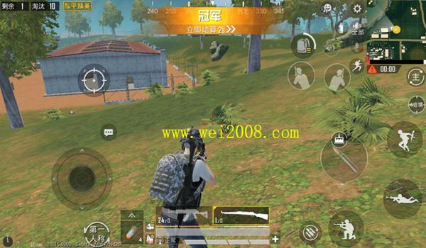 和平精英辅助跟谁搭配好