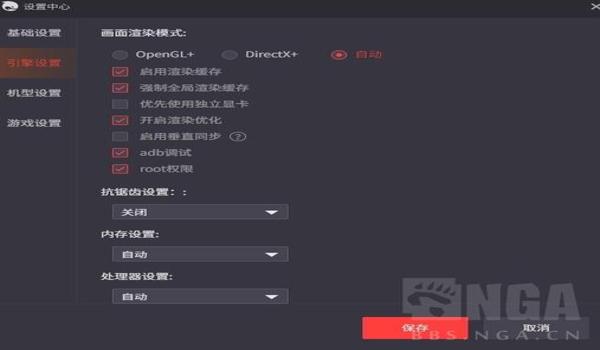 和平精英稳定辅助有什么
