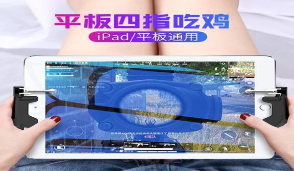 和平精英中的辅助瞄准在哪