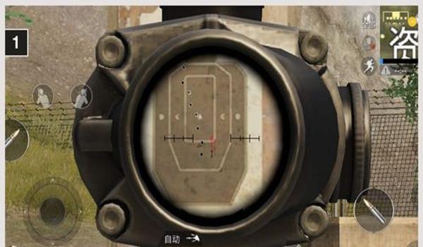 和平精英压枪超级稳定