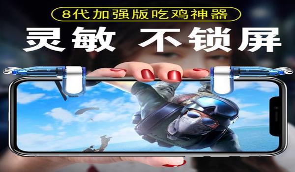 和平精英压枪最牛逼的人 和平精英压枪最牛逼的人