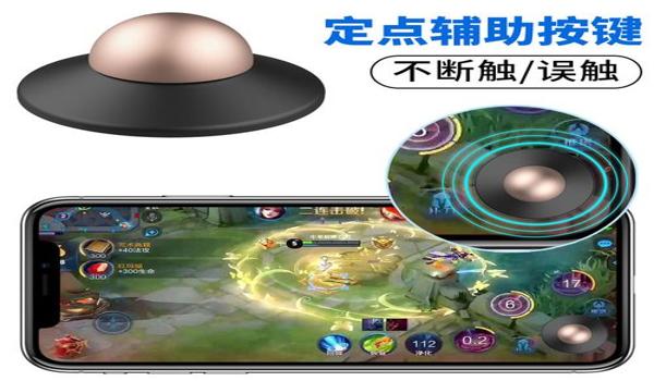 出售和平精英辅助qq群