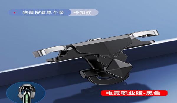 和平精英辅助器推荐作用