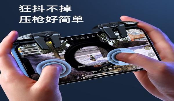 和平精英辅助天赋推荐最新