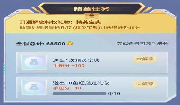 卡盟和平精英辅助好用吗