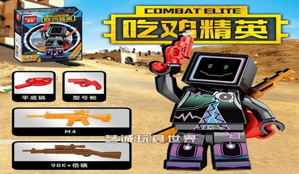 和平精英吃鸡怎么解除辅助