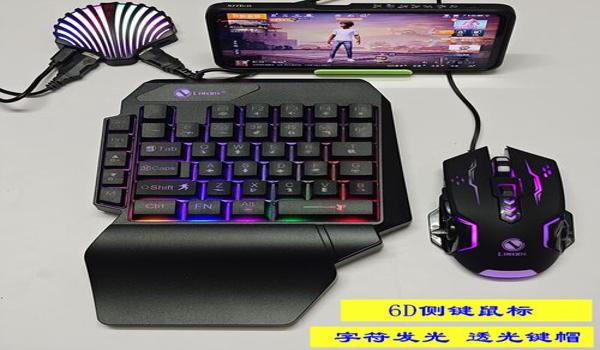 和平精英压枪稳定方法教学