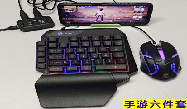 和平精英白虎压枪教学