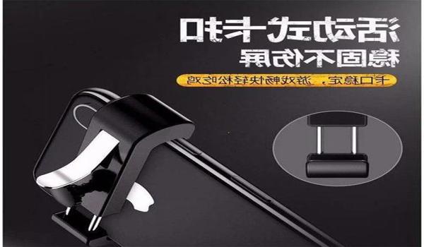 如何压枪 和平精英视频