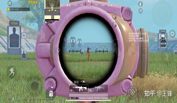 和平精英有神器辅助吗知乎