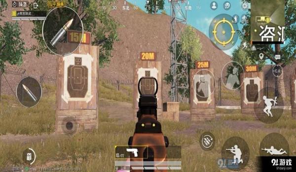 和平精英辅助准心软件