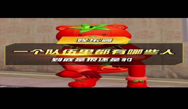 和平精英鸡仔辅助破解版 和平精英鸡仔辅助破解版