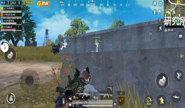 和平精英高跳辅助软件下载