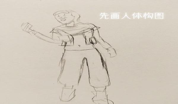 和平精英蜂刺压枪教程