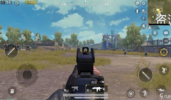 和平精英辅助瞄准怎样开