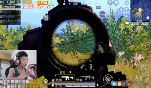 辅助瞄准狙击枪和平精英 辅助瞄准狙击枪和平精英