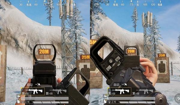 和平精英辅助瞄准下载免费