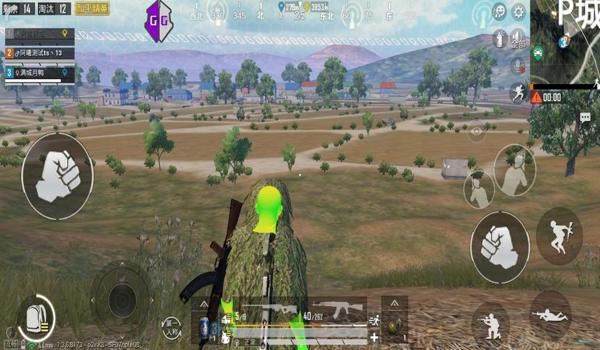 和平精英黑玫瑰辅助下载