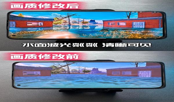 和平精英辅助器软件准星