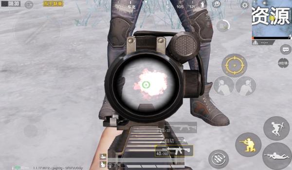 和平精英准星被辅助瞄准