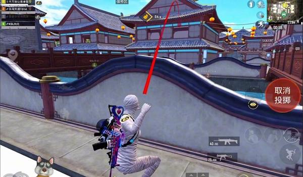 和平精英手游压枪攻楼