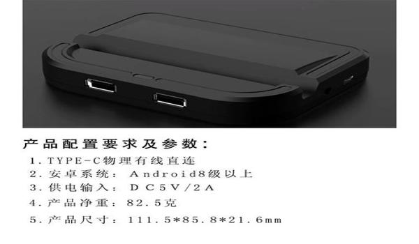 和平精英大神压枪设置