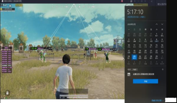 和平精英三大辅助怎么开启