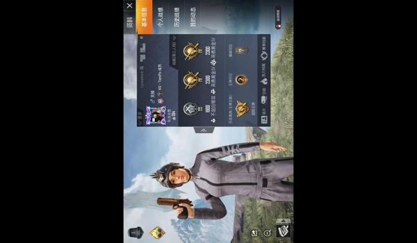 和平精英小神兽辅助软件