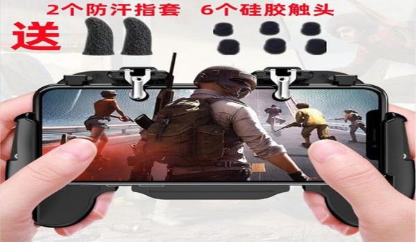 怎么压枪和平精英教你