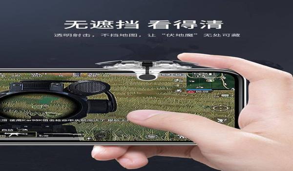 和平精英射击效果辅助器