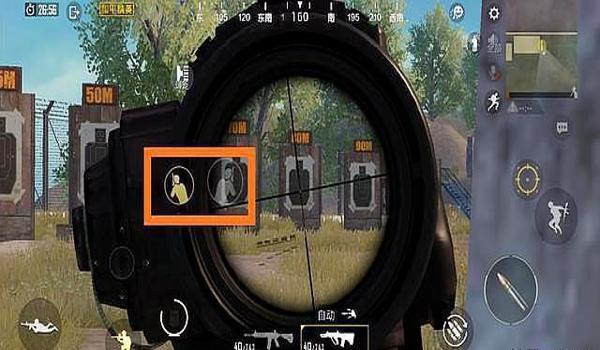 和平精英要不要玩辅助瞄准