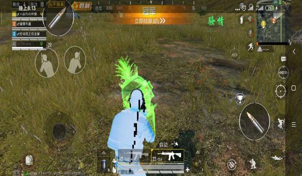 和平精英魔方辅助稳定吗