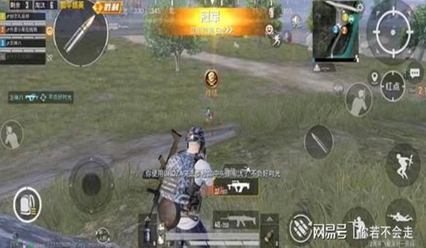 和平精英近战开镜压枪 和平精英近战开镜压枪