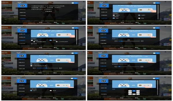 和平精英辅助器华为70