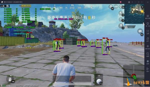 辅助瞄准新版本和平精英 辅助瞄准新版本和平精英