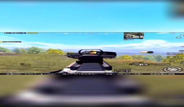 和平精英西红柿辅助官网