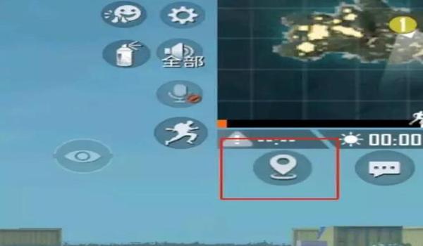 和平精英怎么获得跟班辅助