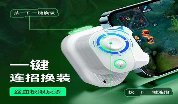 模拟器和平精英ak压枪