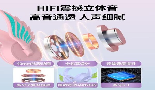 和平精英精灵辅助卡密