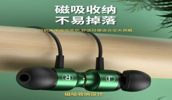 和平精英听音辨位辅助