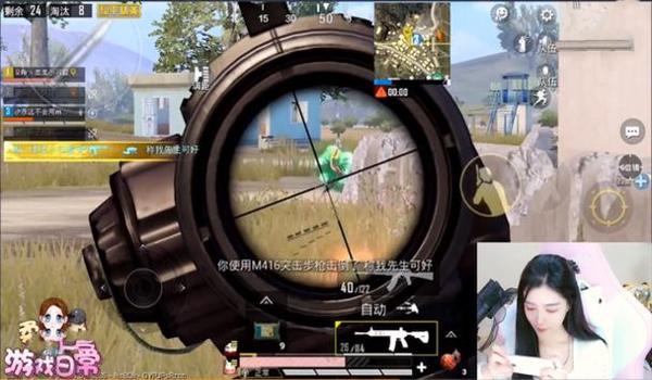 远程压枪教学和平精英 远程压枪教学和平精英