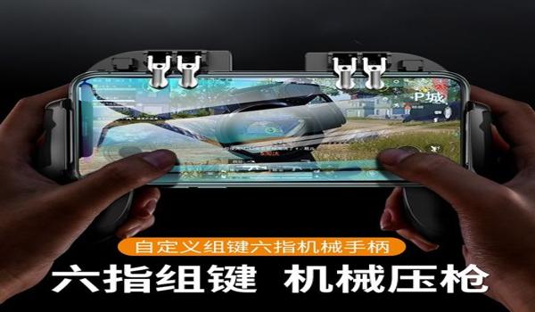 和平精英钢枪辅助器软件