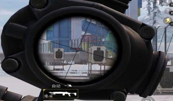 和平精英好用的辅助瞄准器