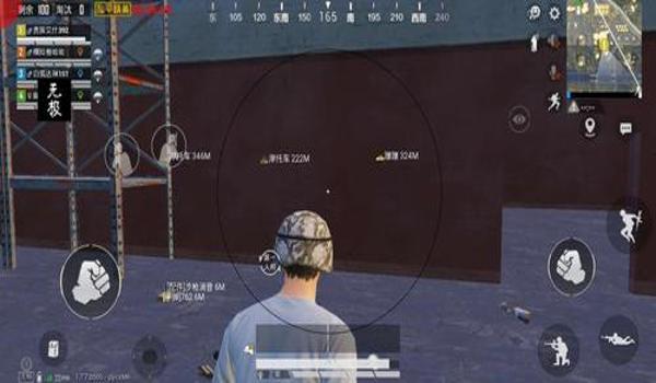 和平精英框架辅助怎么用