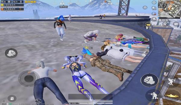 和平精英太阳辅助破解版