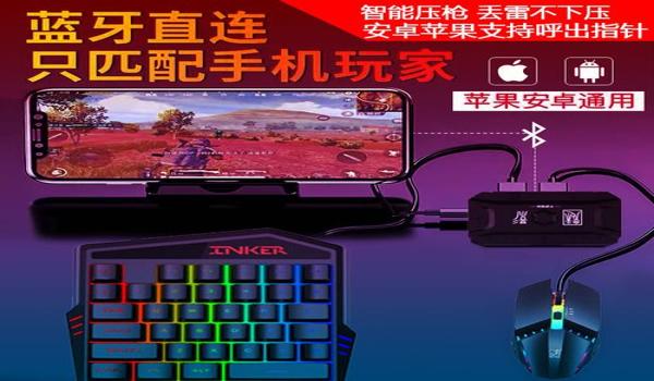 和平精英火麒麟压枪视频 和平精英火麒麟压枪视频